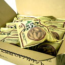 オタル製菓 北海道ミルクカリント (65g)×20袋(1ケース) 業務用 箱買い まとめ買い ケース買い 牛乳 米ぬか油 和菓子 おやつ お茶請け かりんとう ...