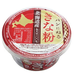 坂口製粉所　パンにぬるきな粉　クリーミースプレッド（135g）　きなこ　大豆ペースト　北海道産丸大豆