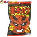 激辛カツ DEVIL'S REDスナック　お菓子　スイーツ　おやつ