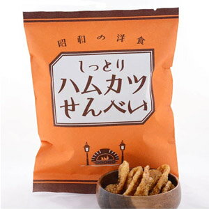 青華堂しっとりハムカツせんべい80gはっぴーディアーズ