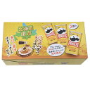 プリングルズ ほたてバターしょうゆ味 53g×3缶 Pringles ご当地 帆立 ホタテ 醤油 ポテトチップ お菓子 おやつ プリングルス