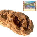 小樽ベイクドクッキー　12枚入り　チョコチップ＆マカダミア　北海道土産　チョコレート　ナッツ　焼き菓子　スイーツ