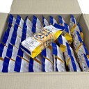 YOSHIMI 北海道チーズおかき スタンドパック(95g) ×40袋(1ケース)業...