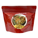 スープカレー風味じゃがいもスナック 80g ポテトスナック カレー味 ご当地 お菓子 おやつ お土産