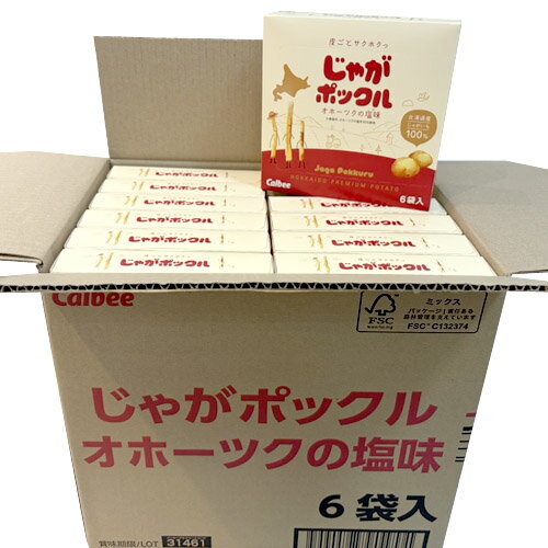 Rakuten - カルビー　じゃがポックル　オホーツクの塩味（18g×6袋）×24箱（1ケース）業務用　まとめ買い　箱買い　ケース買い　Calbee　ジャガポックル　じゃがぽっくる　有名菓子　北海道土産　人気土産　スナック菓子　おやつ
