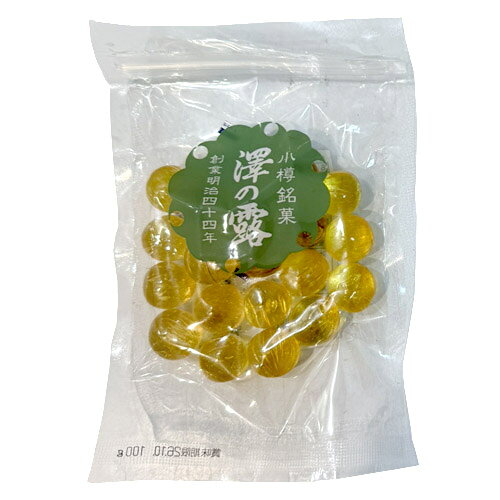 小樽名物 　澤の露本舗 　水晶あめ玉 (袋)　100g　北海道土産　お土産　飴　キャンディ　銘菓 koukyourin-10002671 PASSIOS(パシオズ) サンプル画像3