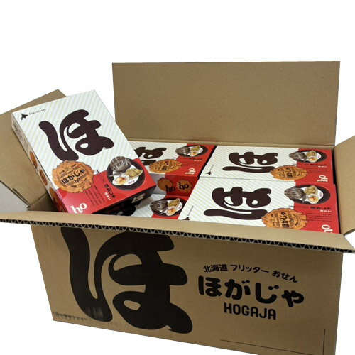 北海道フリッターおせん ほがじゃ(ほたて)16枚(2枚×8袋)×20個(1ケース)業務用 まとめ買い 箱買い 煎餅 お菓子 和菓子 おやつ スイーツ ホガジャ