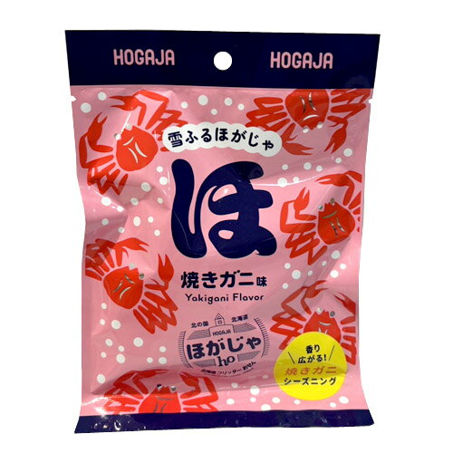 ▼こちらの商品は 【出荷までの目安】 【ラッピングNG】/font> 【のしがけNG】 【常温便OK】 【冷蔵便OK】 【冷凍便NG】 となります。北海道フリッターおせん　ほがじゃ　雪ふるほがじゃ　焼きガニ味　40g ほがじゃは、美しい水と健康な土で育ったじゃがいもとオホーツクの恵みがふんだんにギュッと詰まった豊潤なおいしさのおせんシリーズ。 ほがじゃ10周年記念商品の新シリーズ「雪ふるほがじゃ」登場!! 食べやすいサイズに割ったほがじゃに、焼きガニシーズニングをまぶしました。 内　容　 スナック菓子　40g 原材料 澱粉（国内製造）、いか、植物油脂、焼きガニロースト醤油風シーズニング、チキンエキス、オニオンソテー、砂糖、食塩、明太子、唐辛子、澱粉分解物、調味エキス、発酵調味料／加工デンプン、調味料（アミノ酸）、香料、甘味料（ソルビット）、乳化剤、ナイアシン、着色料（カロチノイド）、（一部にえび・かに・小麦・乳成分・いか・大豆・鶏肉を含む） 賞味期限　 製造から約180日仕入れ先の在庫状況により、短い賞味期限のものがご用意となる場合がございます。 保存方法　 直射日光・高温多湿を避けて保存してください。 発送種別　 常温便 製造者 北海道福太郎 ご用途 お祝い・お中元・内祝い・お歳暮などのギフトに。 【プレゼント・父の日・母の日・御祝・御祝い・御中元・内祝・御歳暮・贈り物・贈物・贈りもの 北海道・お土産・みやげ・プチギフト・ご褒美・おやつ】