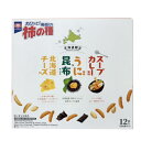 亀田の柿の種 北海道限定 3種アソートBOX (132g)12袋入(北海道チーズ味12g、うに風味×昆布チップス9g、スープカレー風味12g)各4 柿ピー おやつ おつまみ スナック お菓子 亀田製菓