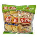 亀田製菓 ハッピーターン 北海道限定2種アソート(34g×3袋)北海道チーズ味2個 スープカレー味1個 おやつ お菓子 はっぴーたーん ご当地