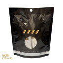 ノースグランド SNOW STICKS(8本入)×60袋(1ケース)業務用 まとめ買い 箱買い スノースティック チーズ ナッツ おつまみ 珍味 チー鱈 チータ...