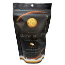 ノースグランド SNOW MOON たまねぎ(10枚入) スノームーン クッキー 焼菓子 スイーツ じゃがチーズ 玉ねぎ オニオン