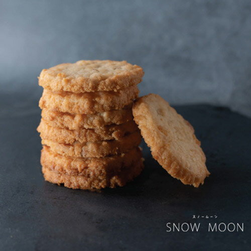 ノースグランド　SNOW MOON　たまねぎ（10枚入）×30袋（1ケース）業務用　まとめ買...