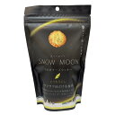 ノースグランド SNOW MOON とうもろこし(10枚入) スノームーン クッキー 焼菓子 スイーツ じゃがチーズ コーン とうきび
