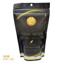 ノースグランド SNOW MOON とうもろこし(10枚入)×30袋(1ケース)業務用 まとめ買い 箱買い スノームーン クッキー 焼菓子 スイーツ じゃがチーズ コーン とうきび