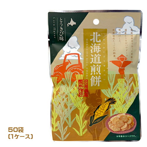 �̳�ƻ���ߡ��Ȥ�����̣��30g�ˡ�50�ޡ�1�������˶�̳�ѡ��ޤȤ��㤤��Ȣ�㤤�����ۻҡ��������ġ�������٤����²ۻҡ�����ġ��Ȥ����������������