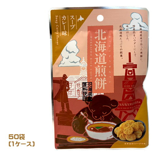 �̳�ƻ���ߡ������ץ��졼̣��30g�ˡ�50�ޡ�1�������˶�̳�ѡ��ޤȤ��㤤��Ȣ�㤤�����ۻҡ��������ġ�������٤����²ۻҡ�����ġ�������