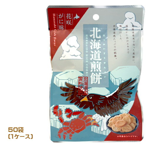 �̳�ƻ���ߡ��ֺ餬��̣��30g�ˡ�50�ޡ�1�������˶�̳�ѡ��ޤȤ��㤤��Ȣ�㤤�����ۻҡ��������ġ�������٤����²ۻҡ�����ġ���̣�����˥��ʥå�