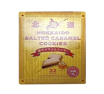 わかさや本舗　北海道塩キャラメルクッキー　32枚入　おやつ　焼菓子　スイーツ　お土産