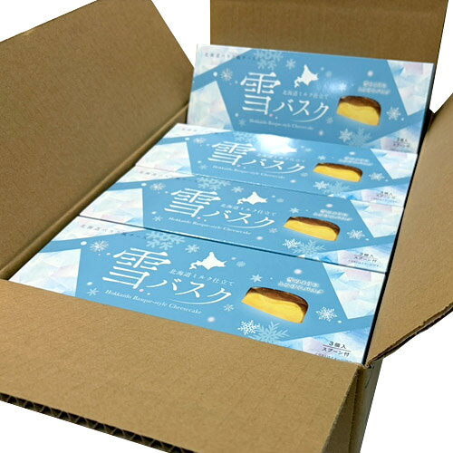 ▼こちらの商品は 【出荷までの目安】 【ラッピングNG】 【のしがけNG】 【常温便OK】 【冷蔵便NG】 【冷凍便NG】 となります。ベル食品　北海道バスク風チーズケーキ　雪バスク　3個入×12箱（1ケース）　スプーン付 北海道産のクリームチーズ、生クリーム、牛乳を使用した濃厚で雪のようにとろける味わいのバスク風チーズケーキです。 ■栄養成分表示（1個79g）当たり■ エネルギー：234kcal たんぱく質：3.2g 脂質：16.6g 炭水化物：17.9g 食塩相当量：0.3g ※推定値 内　容 洋生菓子　237g（79g × 3個）×12箱（1ケース） 原材料 ナチュラルチーズ（北海道製造）、砂糖、鶏卵、乳等を主要原料とする食品、クリーム、牛乳、カラメルソース、レモン濃縮果汁／ゲル化剤（加工デンプン、増粘多糖類）、カラメル色素、乳化剤、香料、酸味料、（一部に卵・乳成分・大豆を含む） 賞味期限 製造日より約12ヶ月(未開封)在庫状況より、短い賞味期限のものがお届けとなる場合がございます。 保存方法 直射日光、高温多湿を避け常温で保存してください。 発送種別 常温便 製造者 ベル食品株式会社 ご用途 お祝い・お中元・内祝い・お歳暮などのギフトに。 【プレゼント・父の日・母の日・御祝・御祝い・御中元・内祝・御歳暮・贈り物・贈物・贈りもの おくりもの・北海道・お土産・みやげ・プチギフト・ご褒美・バレンタイン・ホワイトデー・お菓子・おかし・スイーツ】