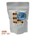 &Veggie ベジパイ トマト&ガーリック&ベーコン(30g)×25袋(1ケース)スタンドパック 袋 業務用 まとめ買い 箱買い ベジタブルパイ パイ菓子 スイーツ ご当地 野菜スイーツ