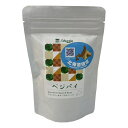&Veggie ベジパイ ブロッコリー&チーズ&ベーコン(30g)スタンドパック 袋 ベジタブルパイ パイ菓子 スイーツ ご当地 野菜スイーツ