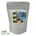 &Veggie ベジパイ ブロッコリー&チーズ&ベーコン(30g)×25袋(1ケース)スタンドパック 袋 業務用 まとめ買い 箱買い ベジタブルパイ パイ菓子 スイーツ ご当地 野菜スイーツ
