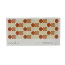 &Veggie ベジパイ トマト&ガーリック&ベーコン 75g(15g×5袋)箱入 ベジタブルパイ パイ菓子 スイーツ ご当地 野菜スイーツ