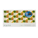 &Veggie ベジパイ ブロッコリー&チーズ&ベーコン 75g(15g×5袋)箱入 ベジタブルパイ パイ菓子 スイーツ ご当地 野菜スイーツ