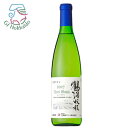 北海道ワイン 鶴沼ピノ・ブラン2017 白・辛口 720ml...