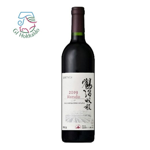 北海道ワイン　鶴沼ロンド　2019　赤・ミディアム（750ml）【4990583324142】GI北海道認定商品 葡萄酒　パーティ　贈答品　つるぬまのサムネイル