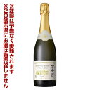 北海道ワイン トラディショナルメソッド 北海道 Type M 白 スパークリング 辛口(BRUT)750ml【4990583333007】 果実酒 宅飲み パーティ 女子会(4)