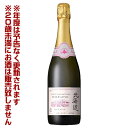 北海道ワイン　トラディショナルメソッド　北海道　Type M　ロゼ　スパークリング　辛口（BRUT）750ml　果実酒　宅飲み　パーティ　女子会