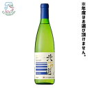 北海道ワイン 北海道シリーズ ケルナー 白 720ml 【4...