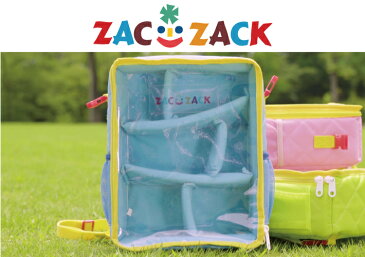 便利なキッズバッグ 3way リュックサック ショルダー通園バッグ かわいい ドライブへ 【ZACZACK】【ザクザック】