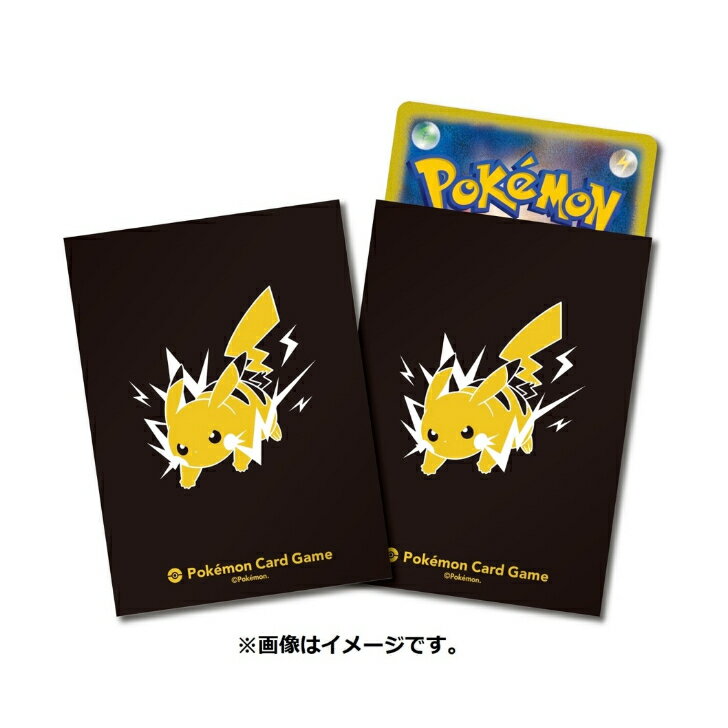 楽天市場】ポケモン デッキシールド(おもちゃ)の通販 楽天市場】ポケモン デッキシールド(おもちゃ)の通販