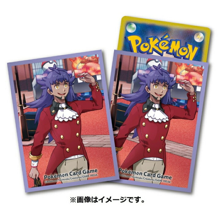 楽天市場】ポケモン デッキシールド(おもちゃ)の通販 楽天市場】ポケモン デッキシールド(おもちゃ)の通販