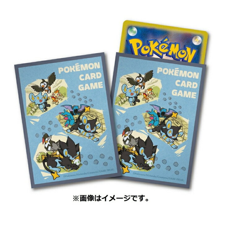 楽天市場】ポケモン デッキシールド(おもちゃ)の通販 楽天市場】ポケモン デッキシールド(おもちゃ)の通販