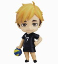 オランジュ・ルージュ ねんどろいど ハイキュー!! TO THE TOP 宮侑 ノンスケール ABS&PVC製 塗装済み可動フィギュア