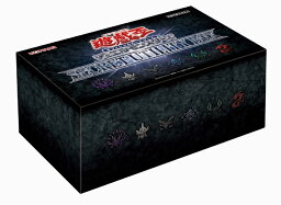 遊戯王OCGデュエルモンスターズ SECRET UTILITY BOX