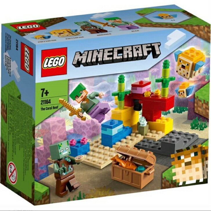 レゴ マインクラフト サンゴ礁 21164【新品】 LEGO Minecraft 知育玩具
