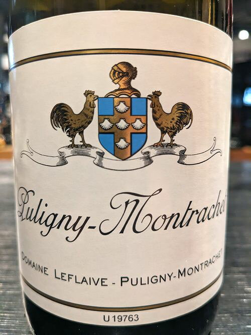 ピュリニー・モンラッシェ[2023]（ドメーヌ・ルフレーヴ）