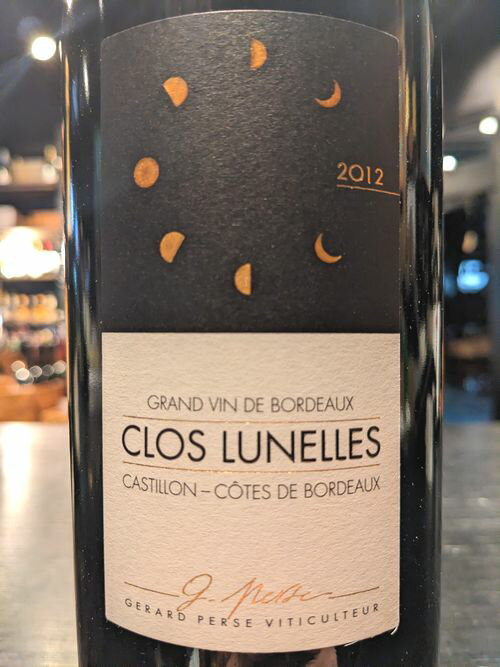 クロ・リュネル［2012］