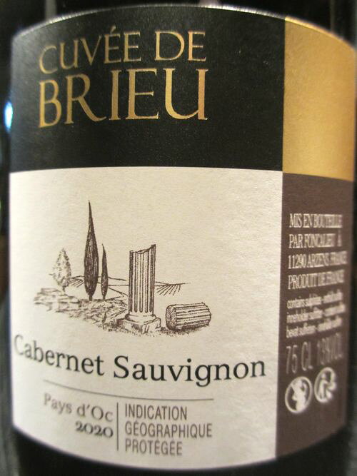 ■フォンカリユの名前は、フォンティエス・ドート、カパンデュ、アルゾンヌ、 モントリューの4つの村の名前にちなんでいます。 それぞれの地域の畑の葡萄を、 7ヶ所ある醸造所に持っていき醸造を行い各醸造所で造られるワインは、 女性のエノログ、デル...