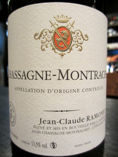 シャサーニュ・モンラッシェ・ルージュ［2020］（ラモネ）