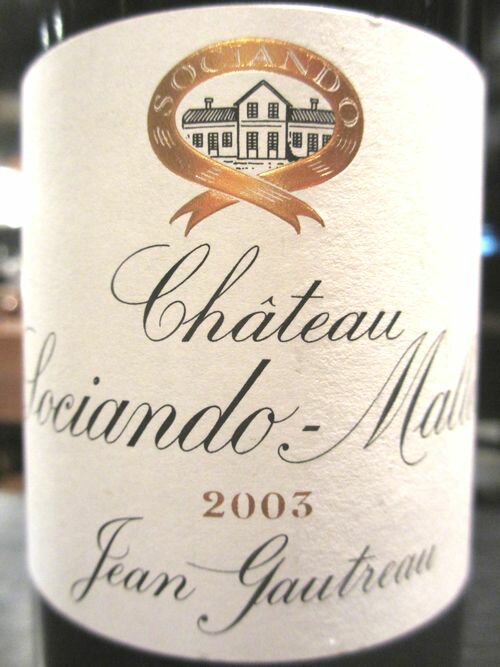 シャトー・ソシアンド・マレ[2003]のサムネイル