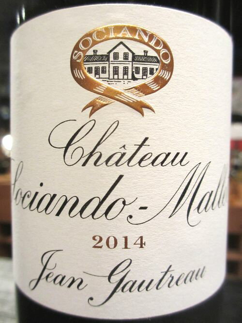シャトー・ソシアンド・マレ[2014]のサムネイル