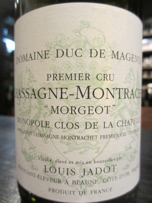 楽天市場】シャサーニュモンラッシェ 2010の通販