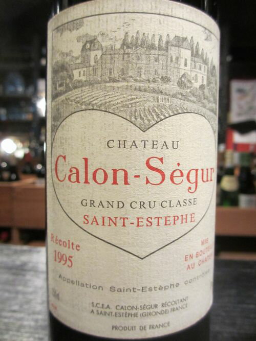シャトー・カロン・セギュール[1995]