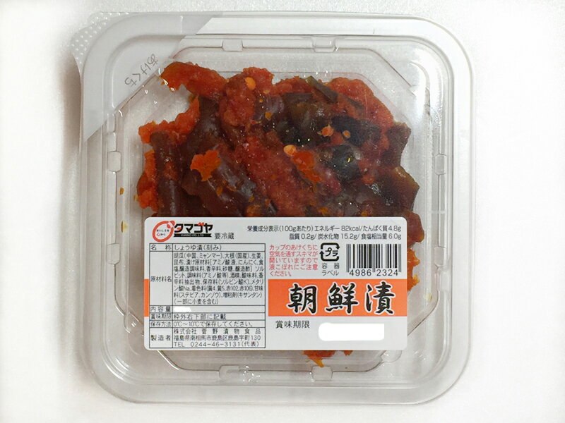 菅野漬物食品 生カップ 朝鮮漬 73g